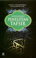 Metodologi Khusus Penelitian Tafsir