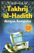 Takhrij Al-Hadith dengan komputer