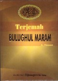 Terjemah Bulughul Maram