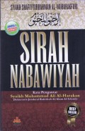 Sirah Nabawiyah