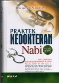 Praktek Kedokteran Nabi SAW
