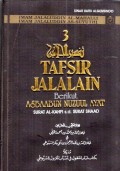 TAFSIR JALALIN BERIKUT ASBAABUN NUZUUL AYAT SURAT AL-KAHFI S.D. SURAT SHAAD