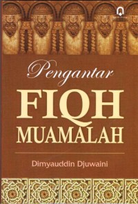 Image of Pengantar Fiqh Muamalah